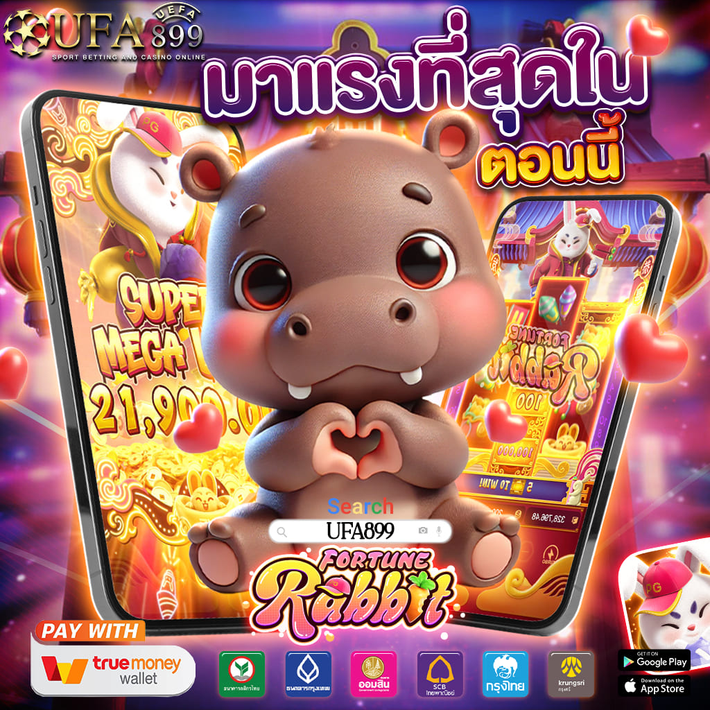 ลุ้นรางวัลใหญ่กับ joker123ทางเข้า สล็อตออนไลน์แจ็คพอตแตกง่าย โบนัสเพียบทุกวัน - WooCommerce eCommerce